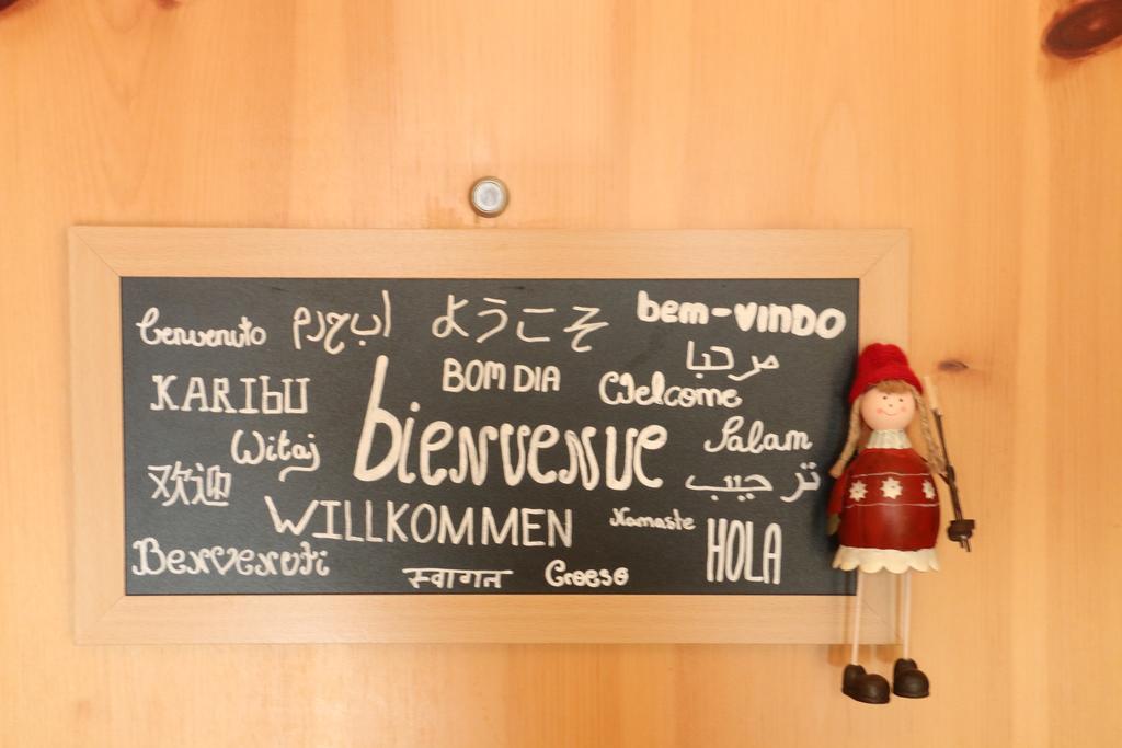 Meine Kleine Ecke Ferden Ngoại thất bức ảnh